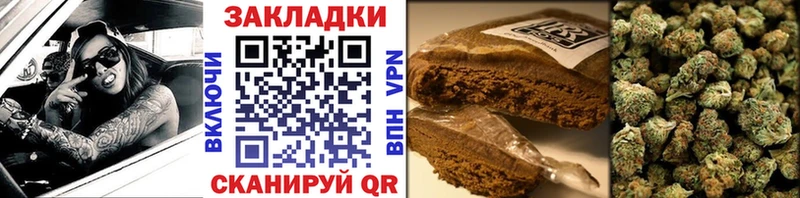 Где можно купить наркотики Неман ГАШ ГЕРОИН МЕФ Бошки Шишки
