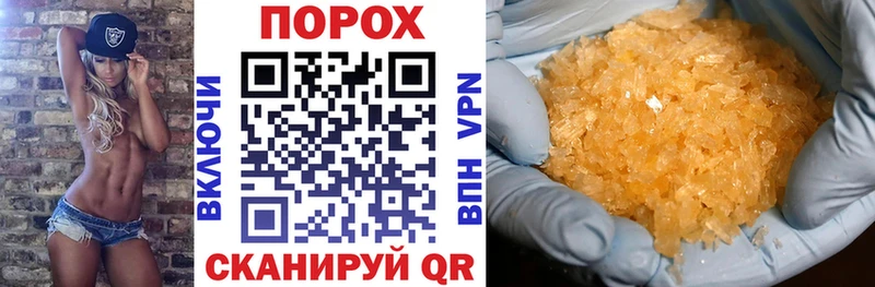 АМФ 98% это состав Неман