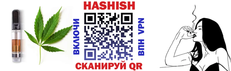 Canna-Cookies марихуана  Неман 
