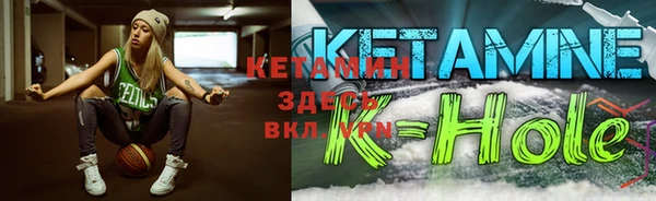 экстази Алексин
