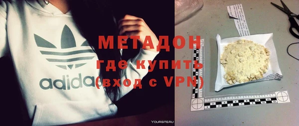МДПВ Алзамай