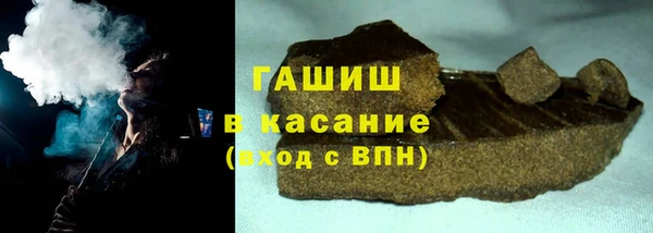 экстази Алексин