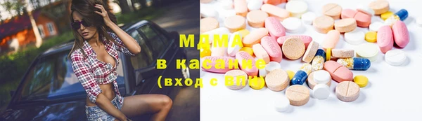 кокаин перу Алексеевка