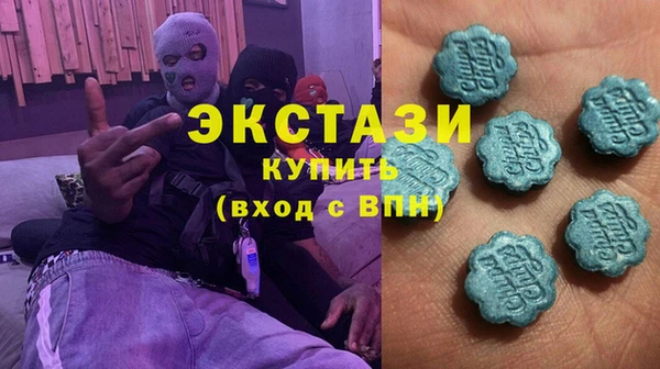 кокаин перу Алексеевка