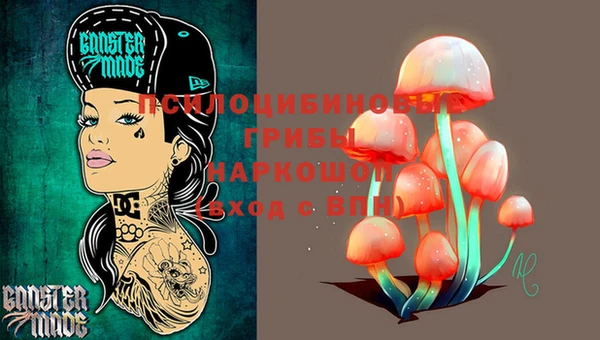 кокаин перу Алексеевка