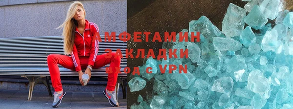 кокаин перу Алексеевка