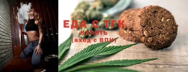 экстази Алексин