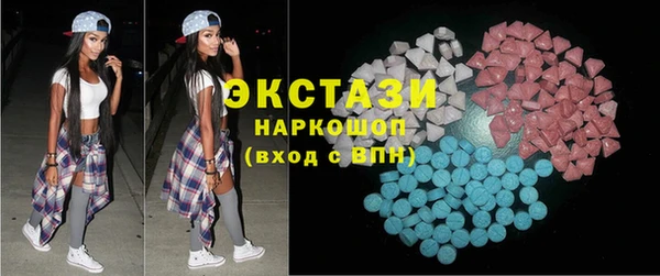 кокаин перу Алексеевка