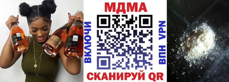 MDMA Molly Неман