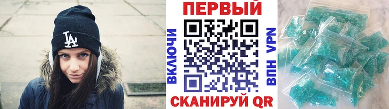 Метамфетамин Methamphetamine  Неман 