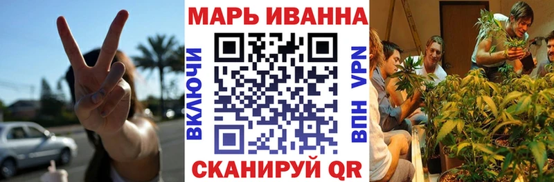 сколько стоит Неман Конопля VHQ